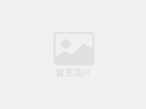 公司將參加2025年5月27至30日廣州燈光音響展會(huì)。